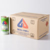Desengraxante H (Benzina) - Latas 900 ml (Cx. 12 unid.) - Image 3